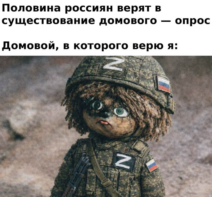 ������� ��� �� ������