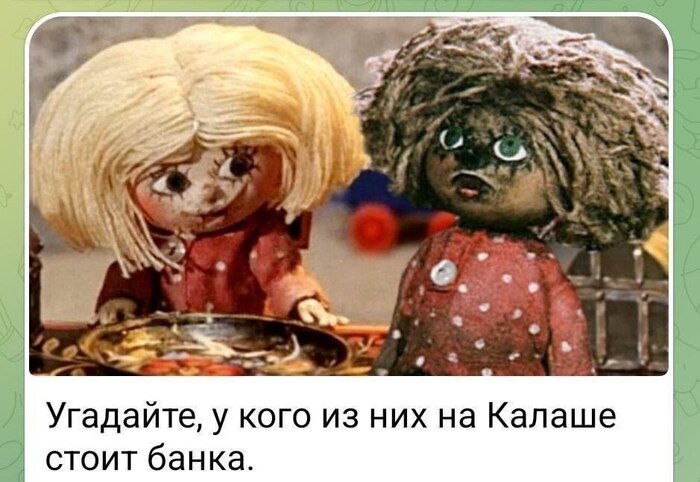 ��, �������� ���� �� ������ ��� ������ ������� ���� ���-�� ����������� ����� ����� ������� � ���� ����� ������� ������ ��������� �������. 