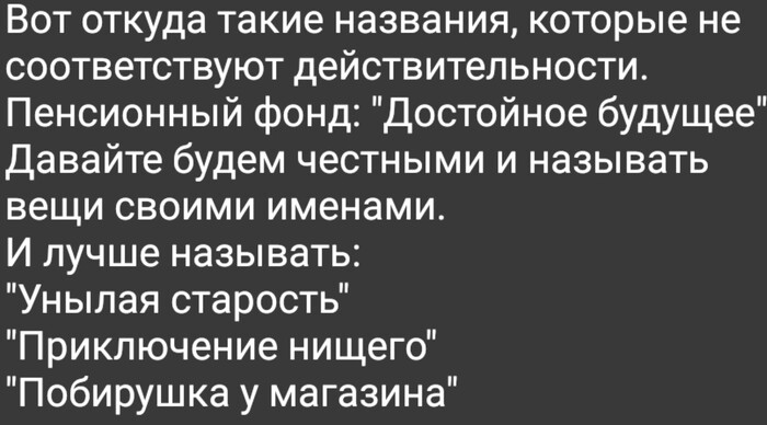 ����� ������