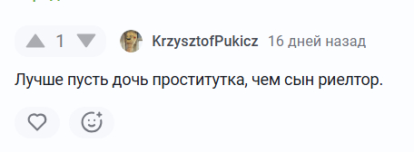 �� � ������ ����� �����, ��� �� ��� �� �������� :)