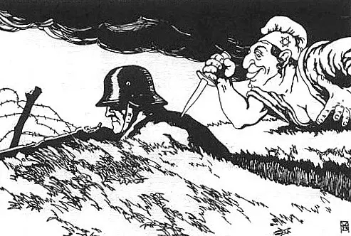 Австрийкая карикатура 1919 года, изображающая тот самый "удар в спину"
