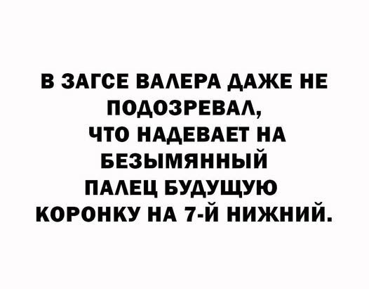 ����