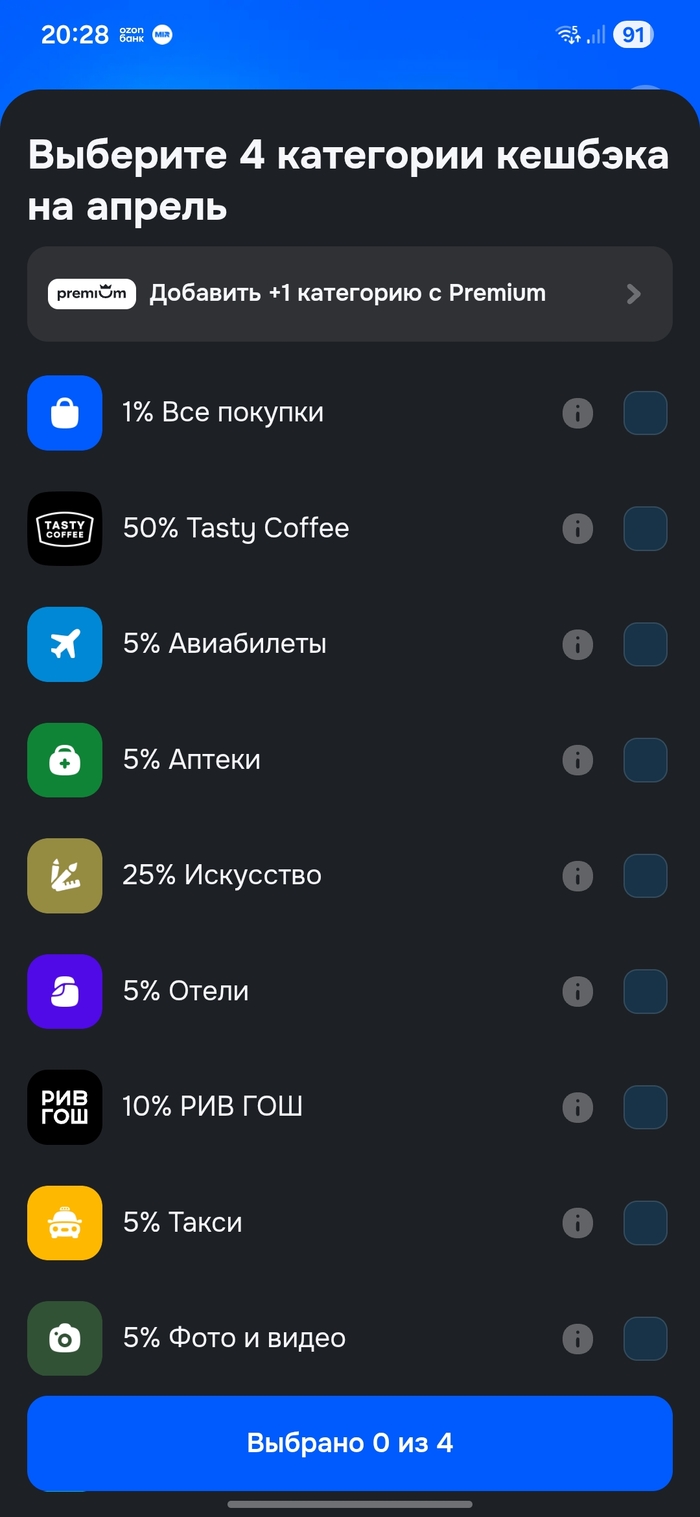 �����������... � ������(((