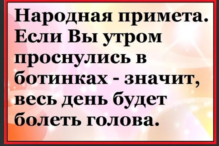 �������� �������.� ��������.�����������