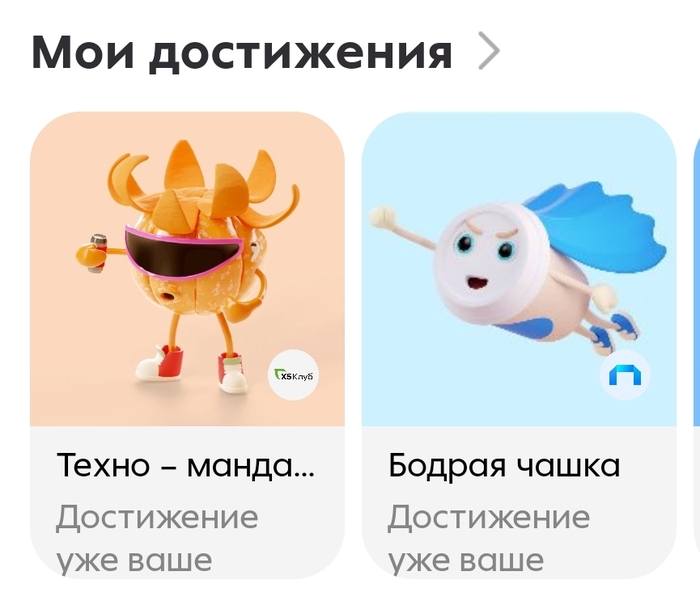 ������ ������