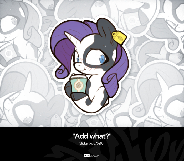 Sticker "Add what?"