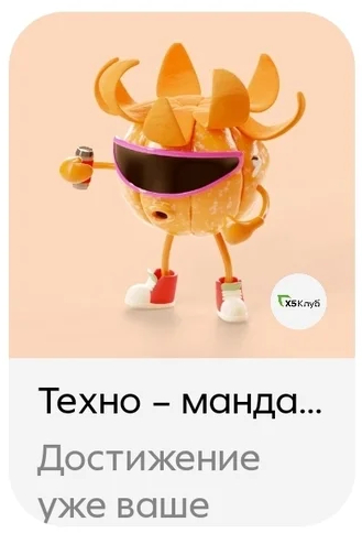 ����� �� ���� ������� ������