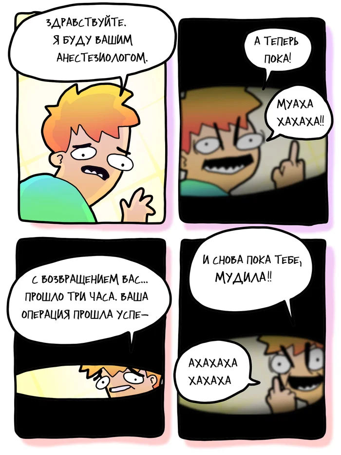 ��������� ������