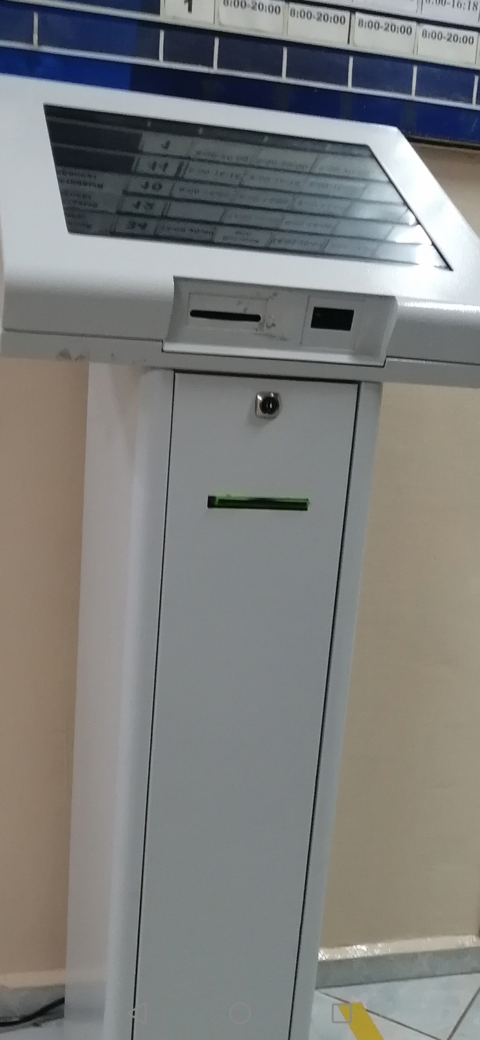 ��� � �����������, � ��� ���� ������� �� ���� � ��������, ��� ����� ����� ���-�� �������. � ���� ��� ���� �� ��������. 