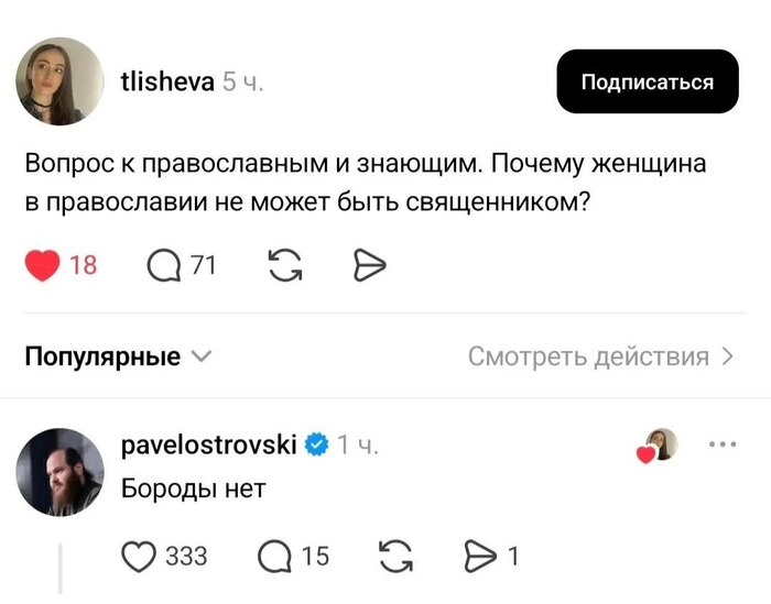 ��������� �� �������
