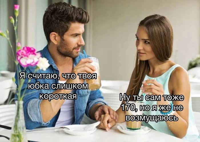 �������� ���������