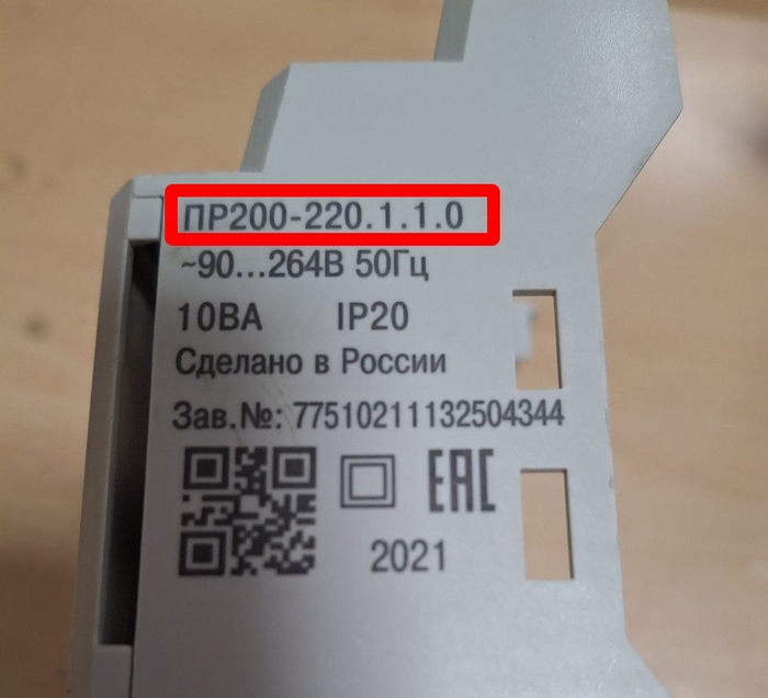 ��200