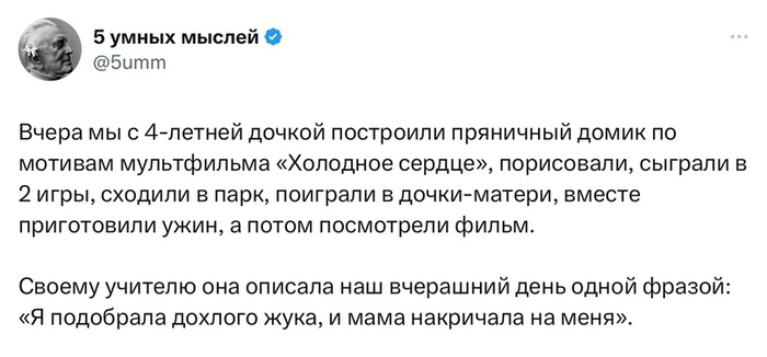 �� ��� ��� ���� � �������������)