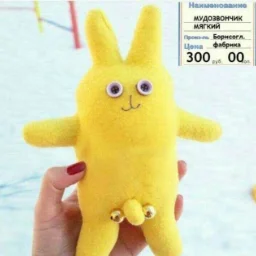 Cr0LiK
