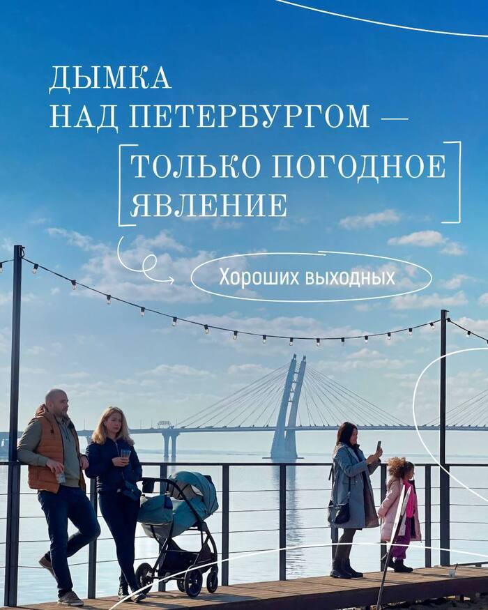 А мы то переживали.