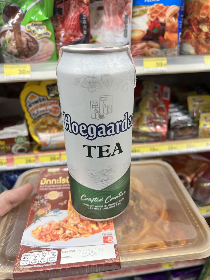 Я за ЗОЖ, чаёк пью