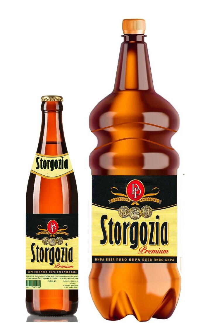 Strogozia Premium - Светлое пиво Премиум-класса с Уточенным вкусом, Сварено из Высококачественного солода и хмеля, Верность традициям пивоварении, Выпускается в СтеклоБутылках 0,5л и ПЭТ 2л