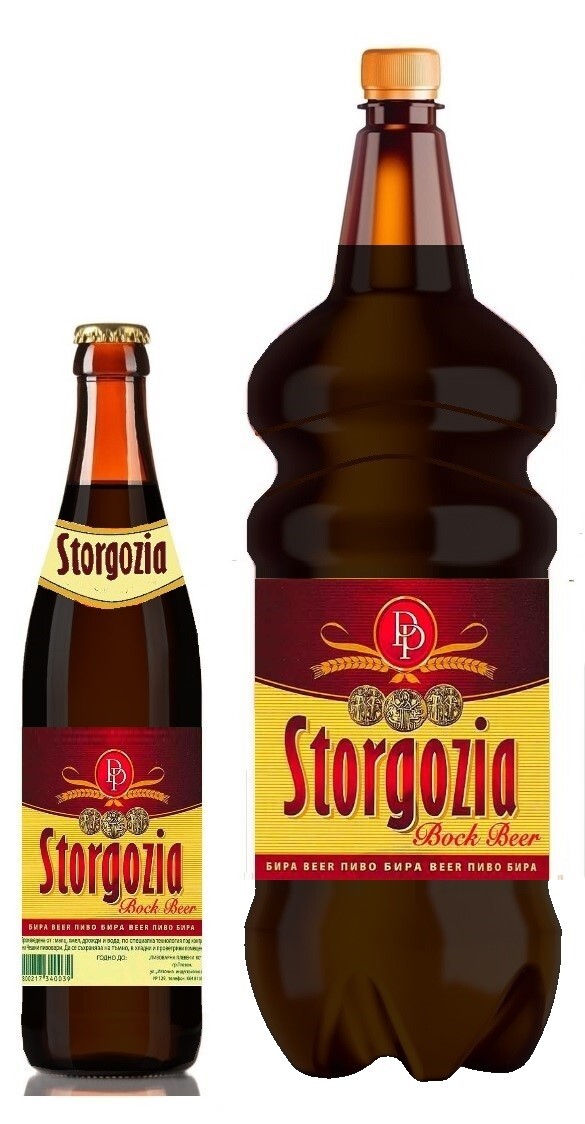 Strogozia Bock - Темное пиво с Великолепным вкусом, Темный Цвет и Изысканным ароматом, его особенностью является добавление карамельного и жженого солода для придания темного цвета и вкуса. Выпускается в Стекло-Бутылках 0,5л и ПЭТ 2л