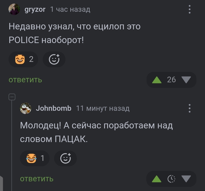 ����� �� ���� �40 ��� ��������������� ������ "���-���-���"�