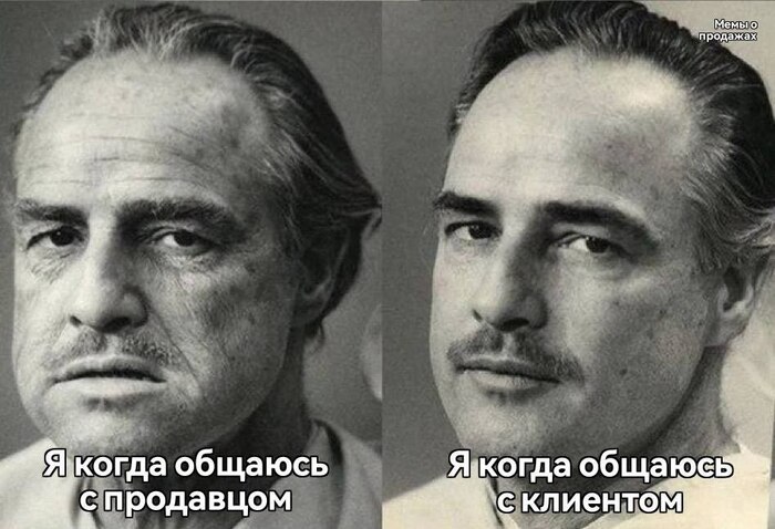 У кого так же?