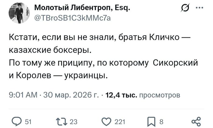 � ����� �� ��������?