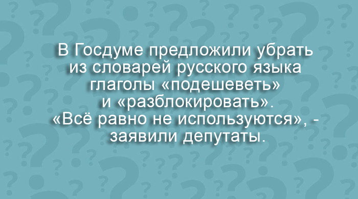 Заботливые
