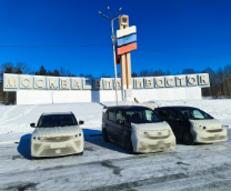 ������ ������� �� ������������ � ������ 2026
