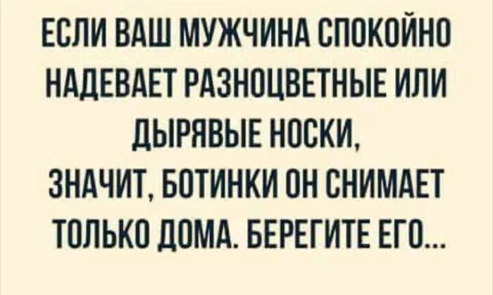 ������ �� ��������