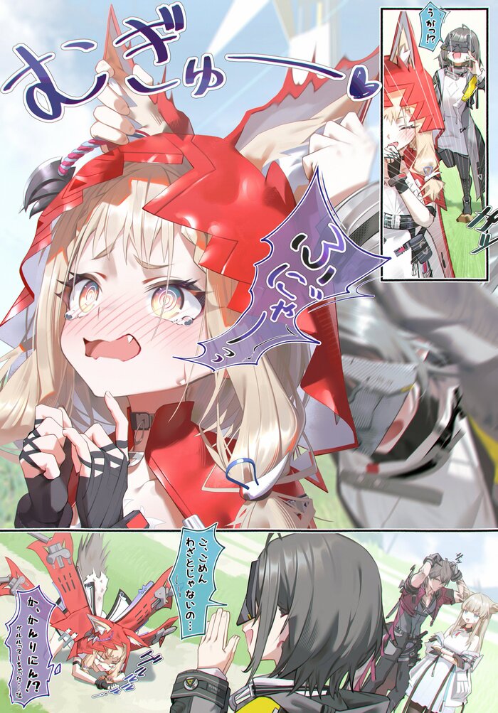 ����