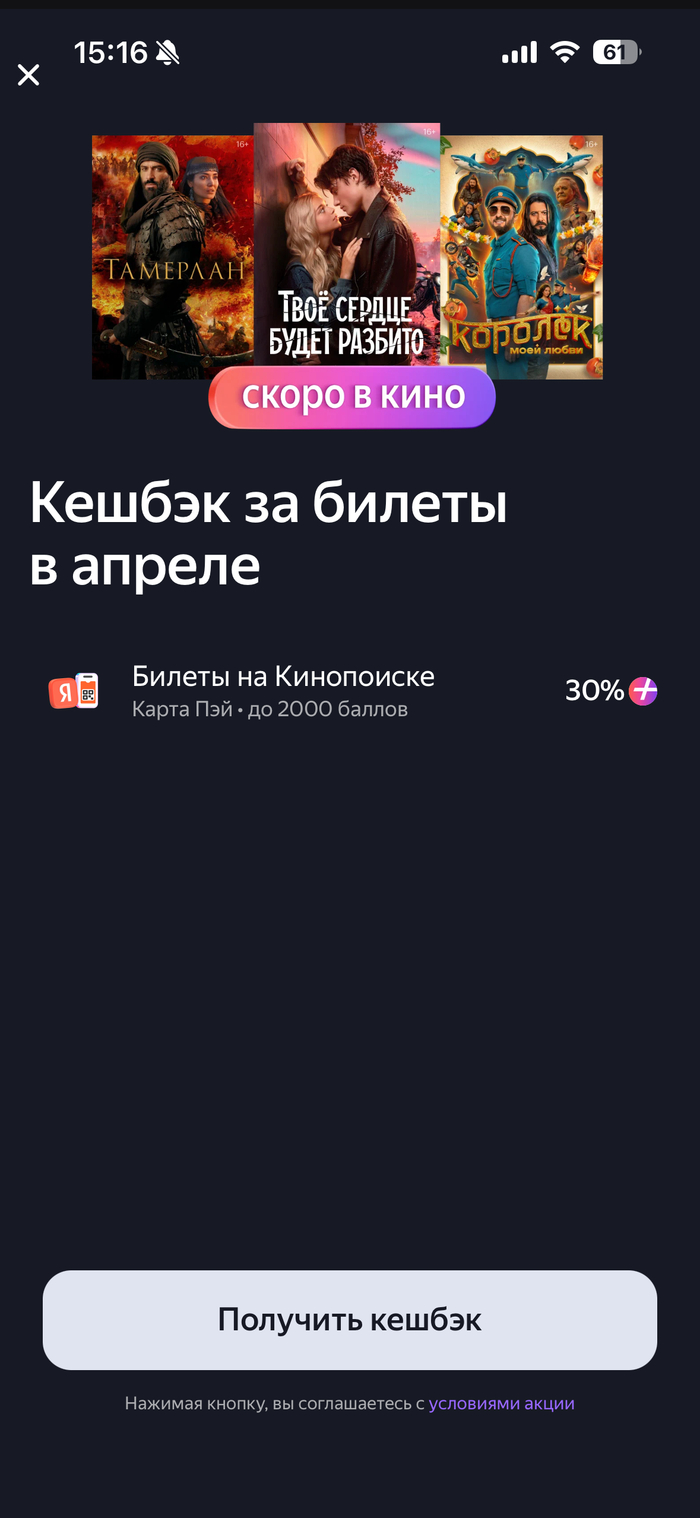 � �� ��� ���� � ����-��? �� ���?