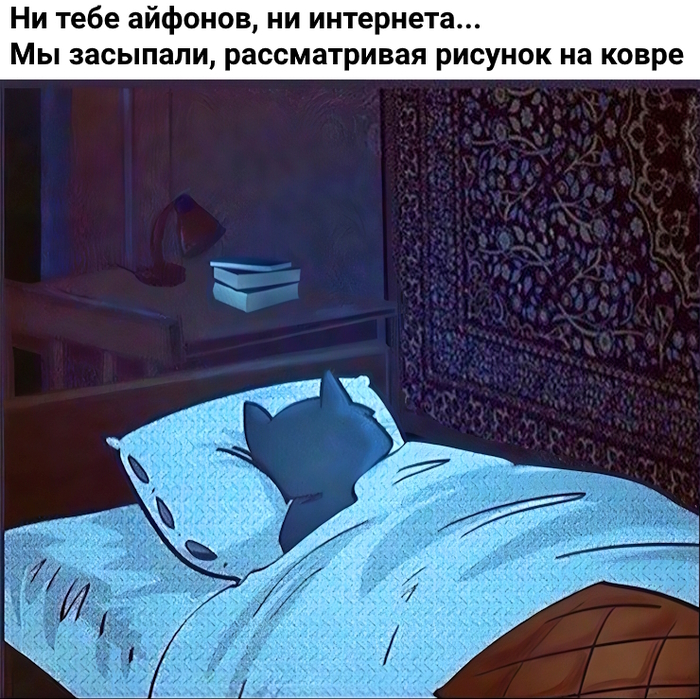 ��� ����� ����...