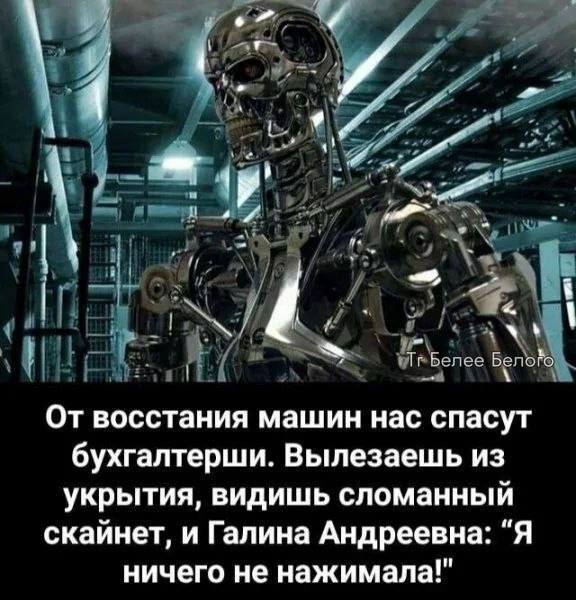 <!--noindex--><a href="https://pikabu.ru/story/tochno_zhe_13836658?u=https%3A%2F%2Ft.me%2Fbeleebelogo%2F20667&t=https%3A%2F%2Ft.me%2Fbeleebelogo%2F20667&h=ceeaa3d51ae05368a8af760a1de4a0e34834fb4c" title="https://t.me/beleebelogo/20667" target="_blank" rel="nofollow noopener">https://t.me/beleebelogo/20667</a><!--/noindex-->