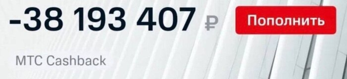 Прекрасное далёко