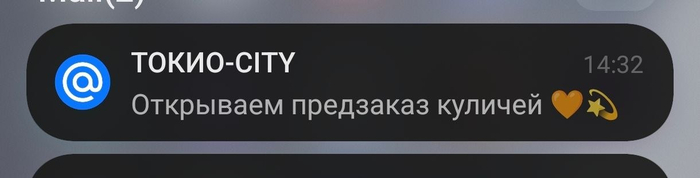 � ������ ���� �� ��� ����� � ����