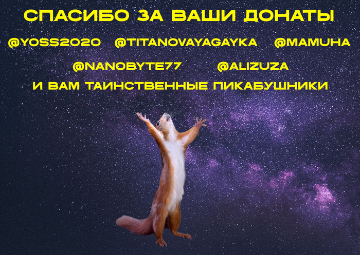 ������� ���� �� ��������. ��������� ����� ����� ��� ������.