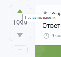 ����� �������� �������!