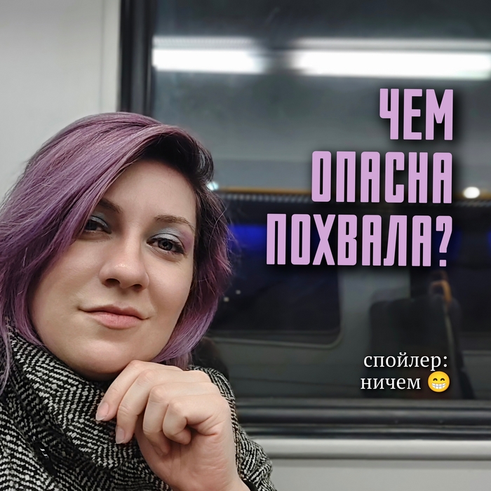 ��� ������ �������?