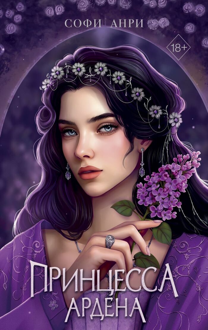 ���������, ����������� � �����������: ������� �������