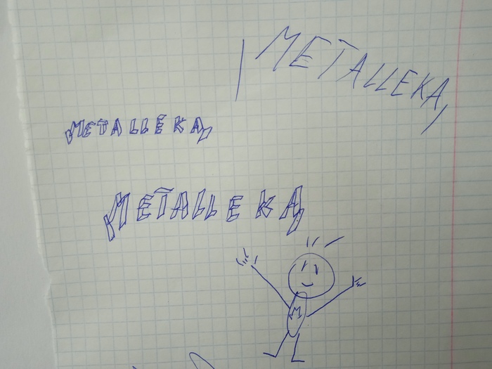 ������� �������������