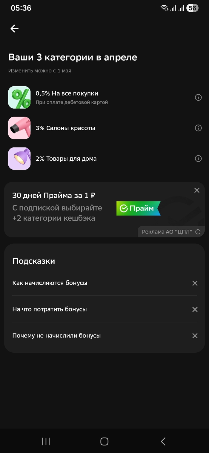 �� �������� ���������