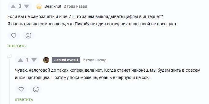 ���� � � ����, ��������� ������� ������� � ����� ��������������