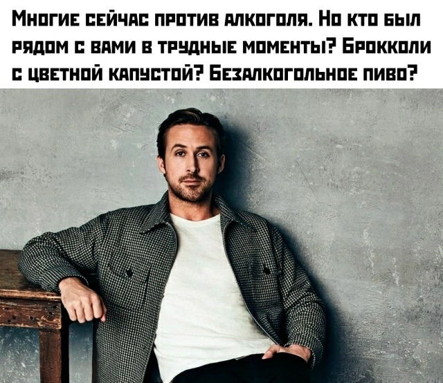 Мужик дело говорит)))