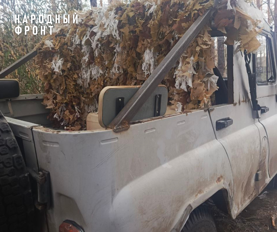 Tomsk intelligence officers in the North-Eastern Military District converted a UAZ into a vehicle with an open back. - Donbass, Onf, Tomsk, Siberia, Humanitarian aid, LPR, DPR, Donetsk, Volunteering, Good deeds, Auto, Auto repair, Longpost