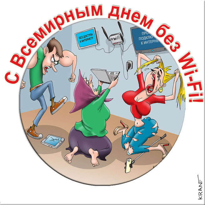 ��� �������� ��������� � ��� �� �����, ������� ��: ����� ��� � ���� �����!:)
