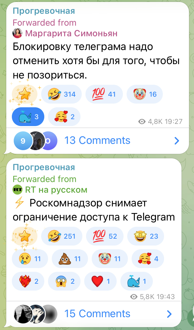 Ну и дела