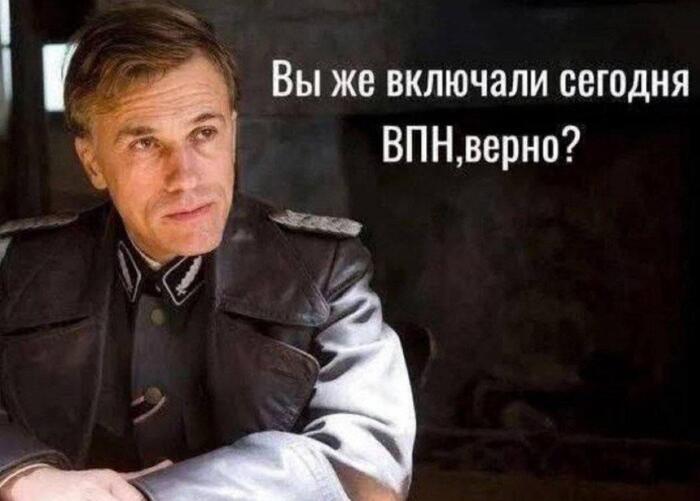 �� ��������� � ���� ������ ���?