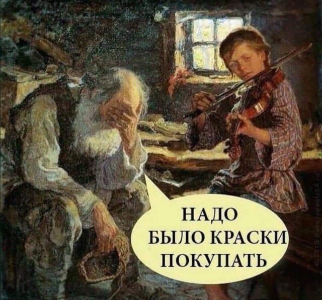 ����������� ����� �� ������. � ��������. �����-��������