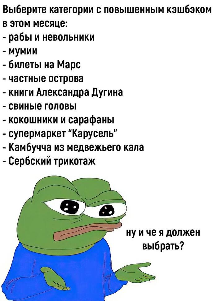 ������ ������ - �������� ������