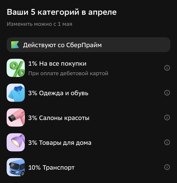 �� �������� ��� ��������� ������ �� ����� �����