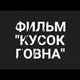 ������ ������������ user11546760